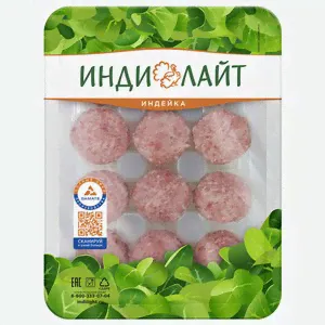 Фрикадельки Индилайт индейка охлажденные, 300г Россия