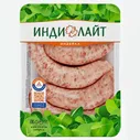 Купаты ИНДИЛАЙТ Боярские из индейки охлажденные, 500г