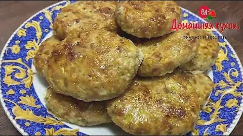 Таких вкусных и пышных котлет из индейки и кабачка я ещё не ела!