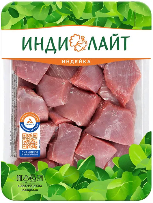 Гуляш из индейки Индилайт 500г-0