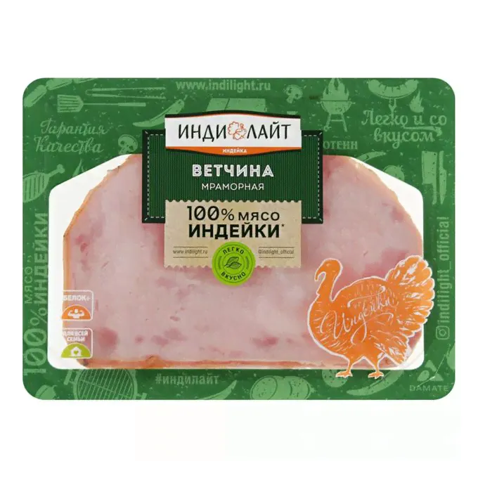 Ветчина вареная Индилайт Мраморная нарезка 120 г