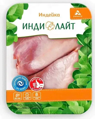 Индилайт Голень индейки бескостная охлажденная 0,45 кг