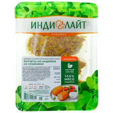 Котлеты ИндиЛайт 450г из индейки со сливками охлажденные
