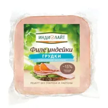 Филе грудки индейки ИндиЛайт обжаренное на гриле без глютена 300 г