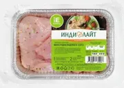 Филе грудки индейки Индилайт в соусе 600г