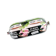Ветчина из филе индейки "Индилайт" 400 г., шт.,охлажд.