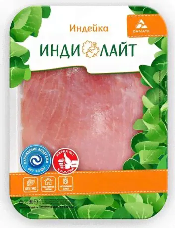 Индилайт Филе грудки индейки охлажденное, 0,6 кг