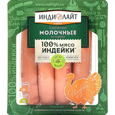Индилайт Сосиски Молочные из индейки 440г-0