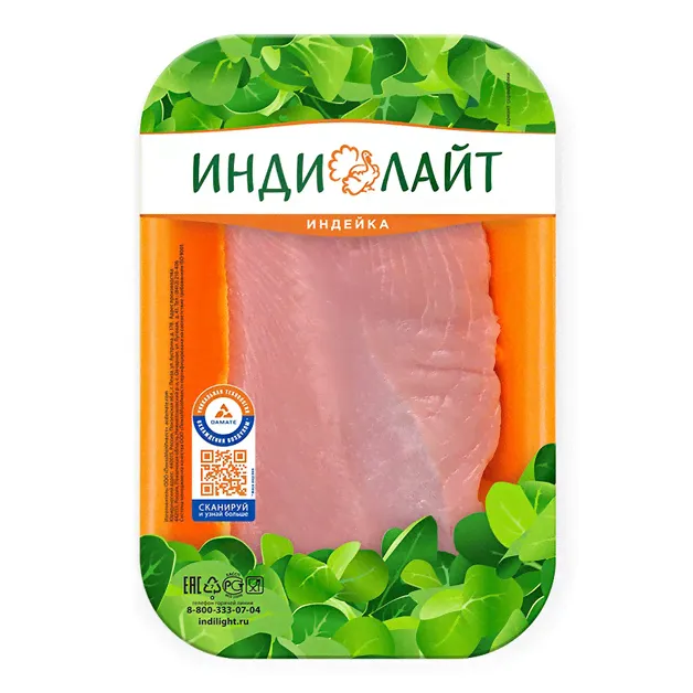 Филе грудки индейки зам. «Индилайт» ~ 0,7 кг