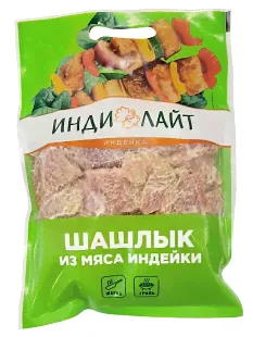 Шашлык из грудки индейки ТМ Индилайт с цедрой лимона охл., вес-0