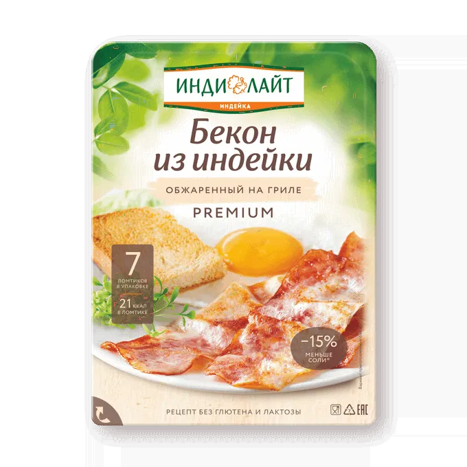 Бекон из индейки Индилайт нарезка 120 г