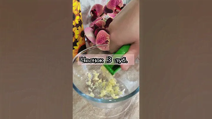 БУЖЕНИНА ИЗ ИНДЕЙКИ🥩 #рецепт #вкусно #кулинария #рецепты #еда