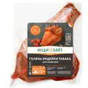 Голень Индилайт индейки табака в маринаде охлажденные