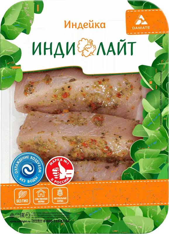 Стейк из мяса индейки Индилайт по-аргентински охлаждённый, 600г