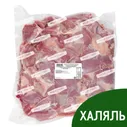 Филе бедра индейки Индилайт Халяль замороженное, ~5-7кг
