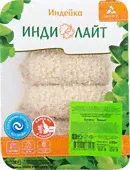 Котлеты из индейки ИндиЛайт нежные охлажденные в лотке 450 г