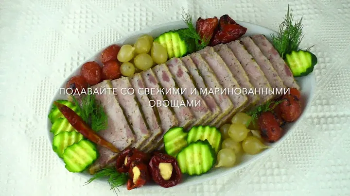 ВЕТЧИНА  ИЗ ИНДЕЙКИ. ДОМАШНЯЯ ВЕТЧИНА.
