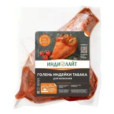 Голень индейки табака Индилайт для запекания ~1 кг
