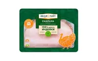 Ветчина из индейки Индилайт 120гр