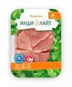 Зразы Индилайт из индейки натуральные охлажденные 500г.