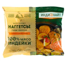 Наггетсы ИндиЛайт 260г классические запеченые индейка