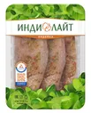 Стейк Индилайт По-Аргентински охлажденный 600 г