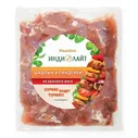 Шашлык классический из индейки (красное мясо) охл В/У 15 сут. Индилайт