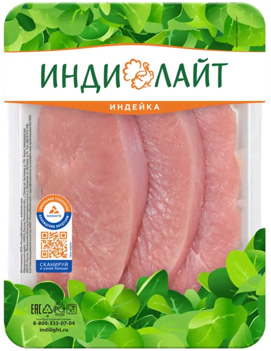 Стейк из грудки индейки Индилайт 525г-0