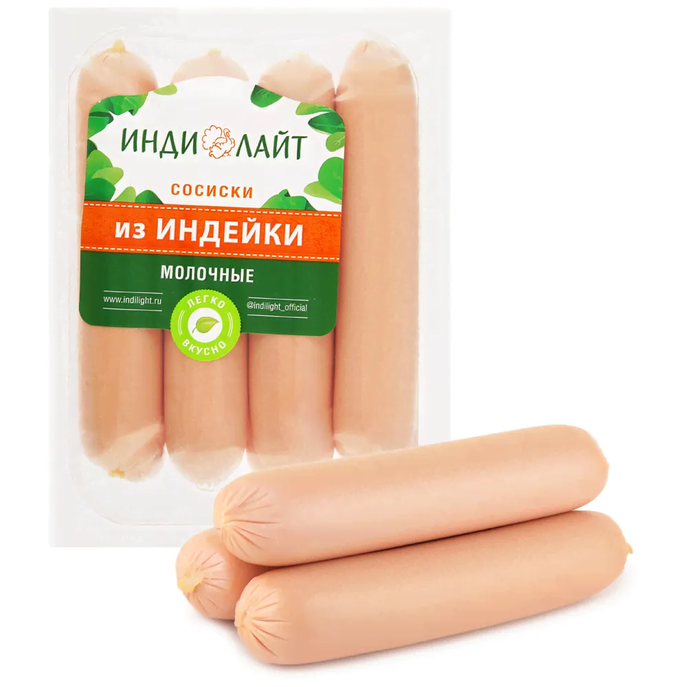 Сосиски из мяса индейки 380г Индилайт