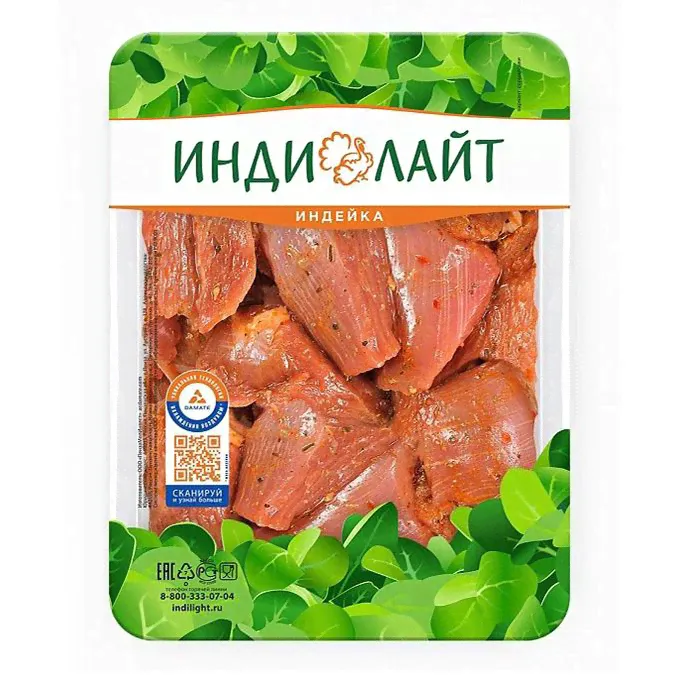 Филе индейки Индилайт Сочная для гриля охлажденное 600 г