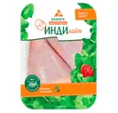 Индилайт Голень охл.лоток