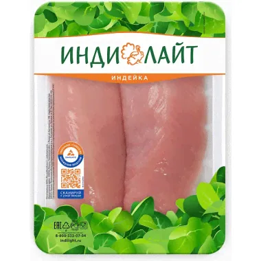 Филе Индилайт грудки индейки 500г