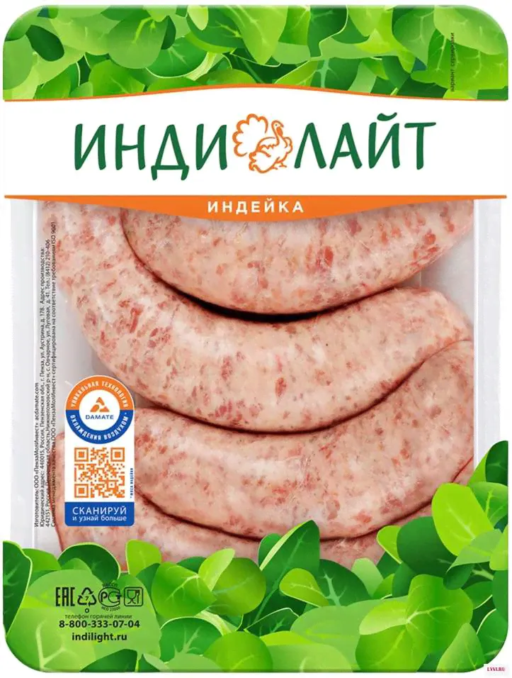 Купаты Индилайт Боярские из индейки 450г-0