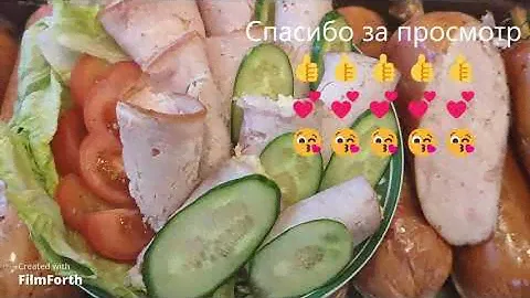 Ветчина из индейки и курицы
