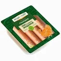 Сосиски из индейки Грандос Индилайт, 440 г