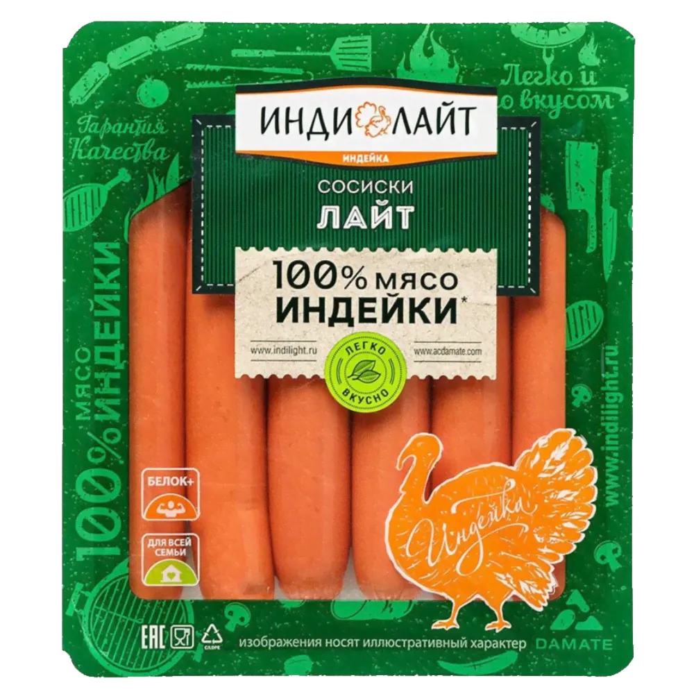 Сосиски Индилайт из индейки Лайт охлажденные-0