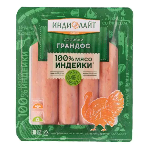 Сосиски Индилайт Грандос вареные 440 г-0