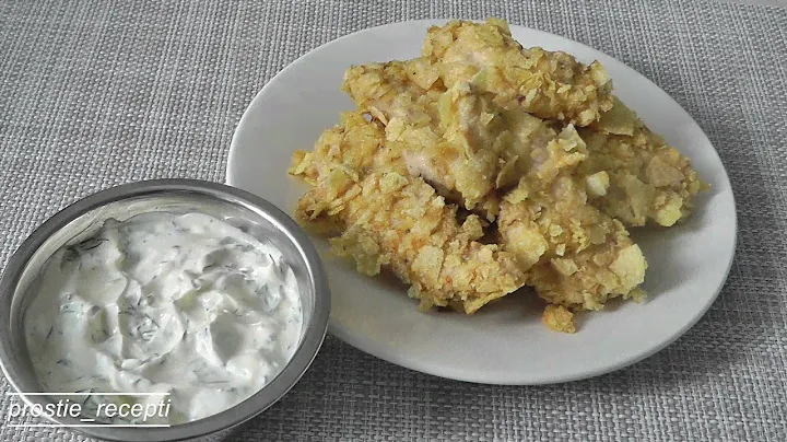 как ПРИГОТОВИТЬ вкусные СТРИПСЫ в духовке из Индейки в чипсах