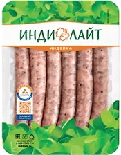 Колбаски Индилайт Барбекю с сыром 350г