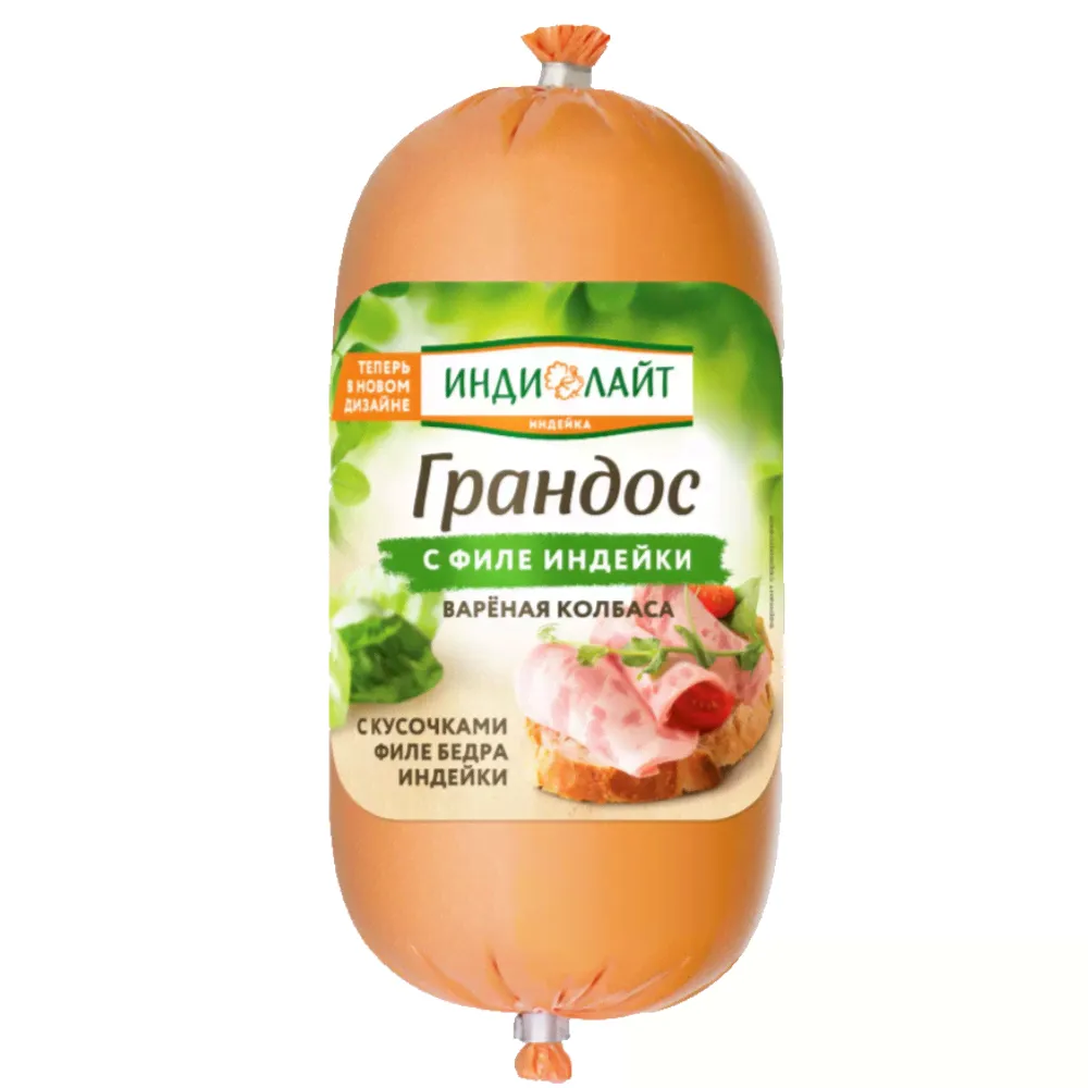 Колбаса Индилайт вареная Грандос с филе индейки