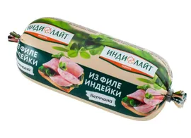 Ветчина из филе индейки п/о 400 г индилайт