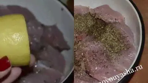 Как приготовить шашлык из филе индейки