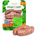 Купаты Боярские из индейки Индилайт 500г