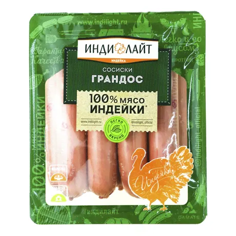 Сосиски Индилайт Грандос 495 г-0