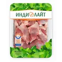 Набор для рагу из мяса индейки без кости Индилайт охлажденный 500 г