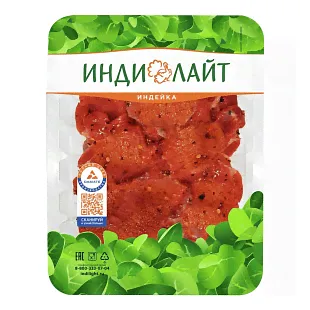 Шашлык из филе индейки ТМ Индилайт "Нежный", в\у , вес-0