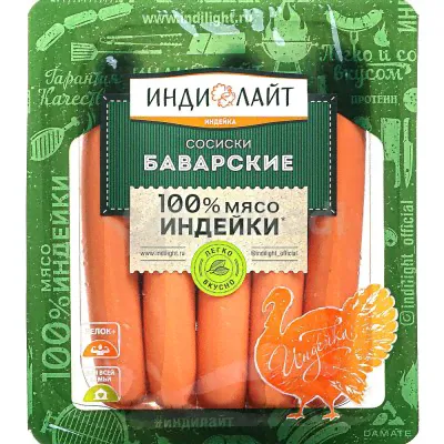 Индилайт Сосиски Баварские из индейки 440г-0