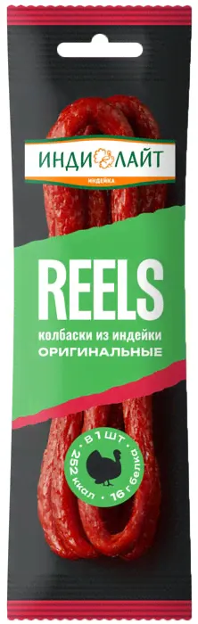 Колбаски Индилайт Снэки из индейки оригинальные 70г-0