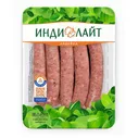 Колбаски из индейки Индилайт для гриля охлажденные 500 г