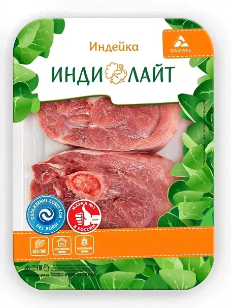 Стейки голени индейки ТМ "Индилайт"